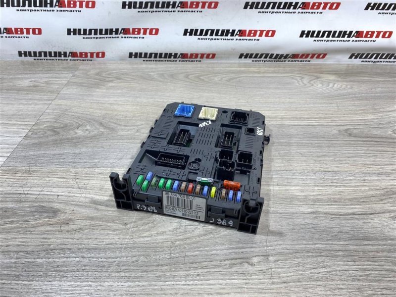 Блок управления двигателем комплект, 20000 рублей, Севастополь