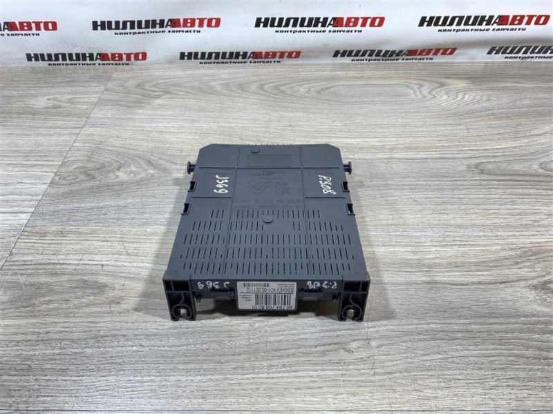 Блок управления двигателем комплект, 20000 рублей, Севастополь