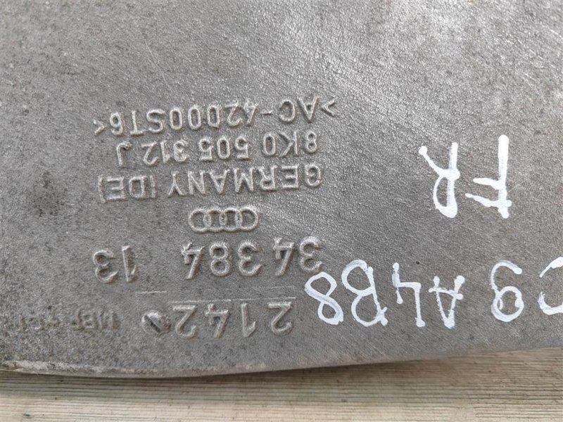 Рычаг задней подвески нижний, 800 рублей, Москва