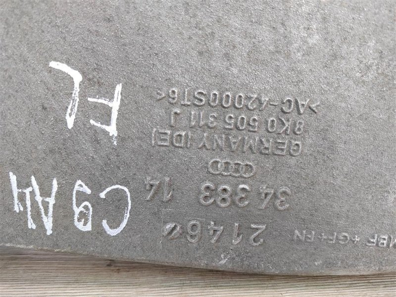 Рычаг задней подвески нижний, 800 рублей, Москва