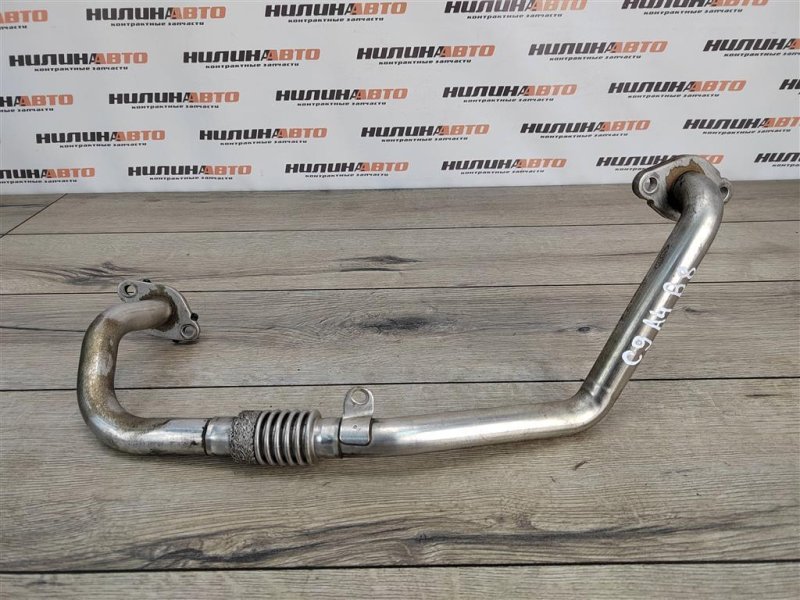 Трубка картерных газов, 800 рублей, Москва