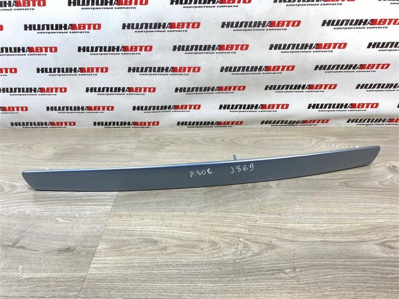 Накладка крышки багажника, 2000 рублей, Севастополь