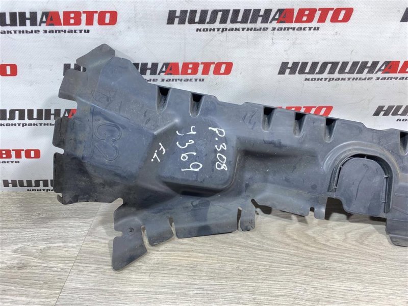 Дефлектор радиатора, 500 рублей, Севастополь