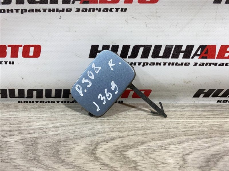 Заглушка крюка буксировочного, 750 рублей, Севастополь