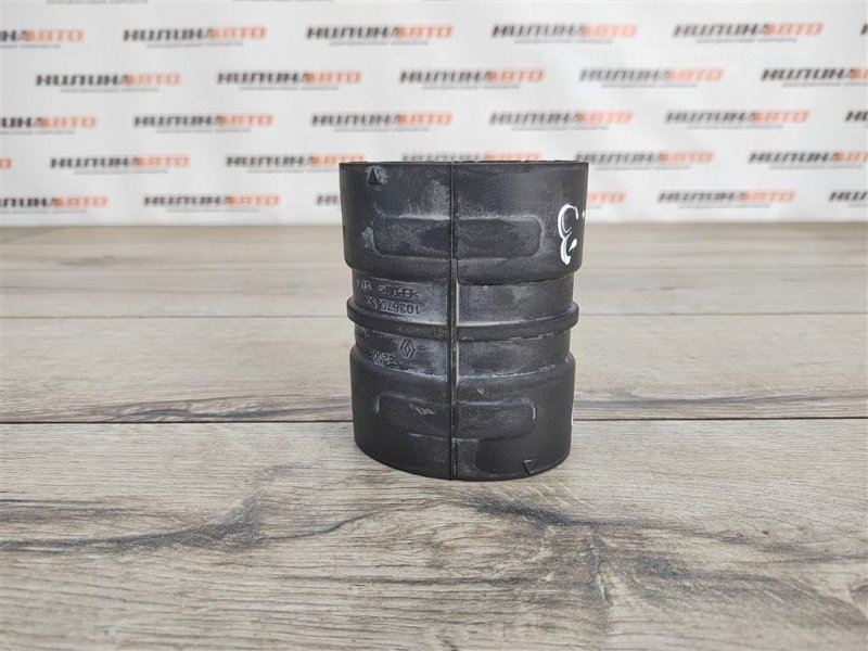 Патрубок воздушного фильтра, 300 рублей, Москва