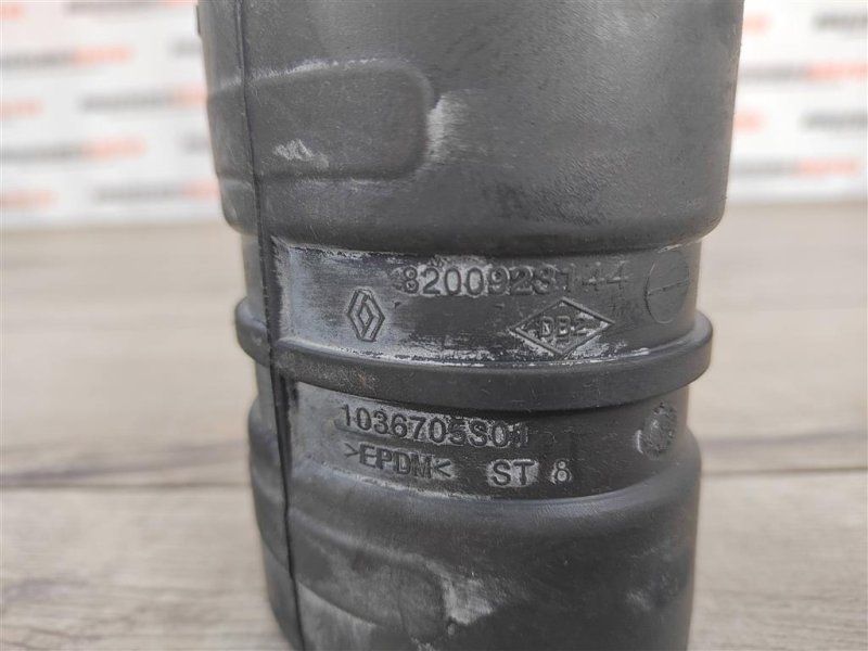 Патрубок воздушного фильтра, 300 рублей, Москва