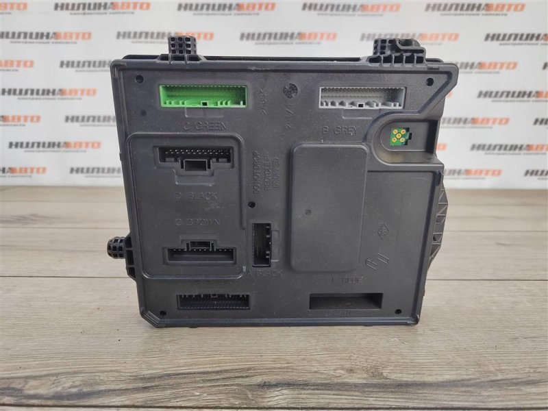 Блок комфорта, 1100 рублей, Москва