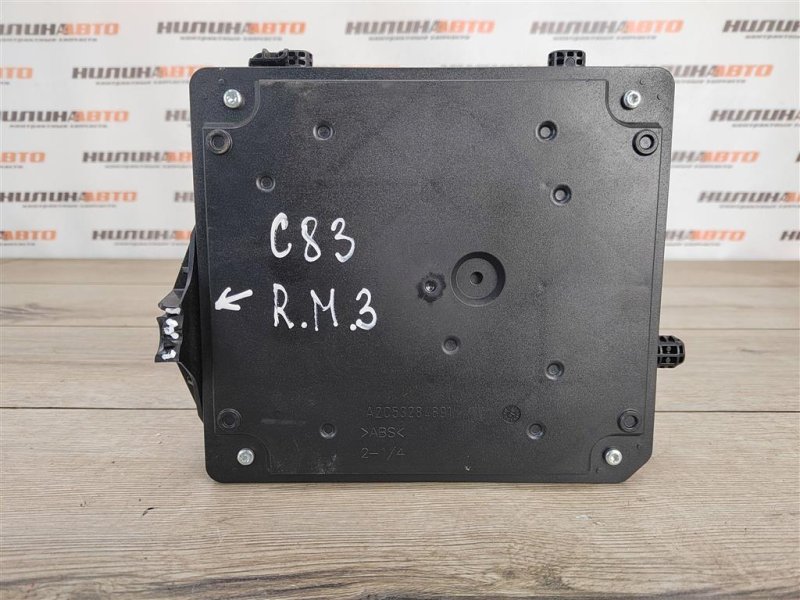 Блок комфорта, 1100 рублей, Москва