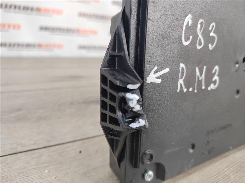 Блок комфорта, 1100 рублей, Москва