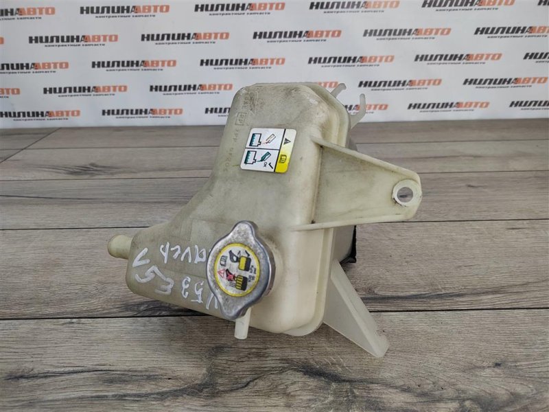 Бачок расширительный, 4500 рублей, Москва