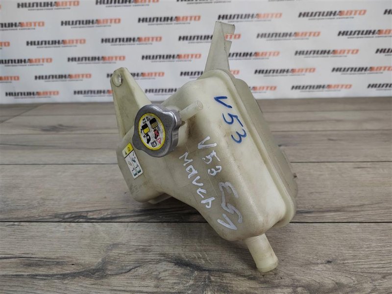 Бачок расширительный, 4500 рублей, Москва