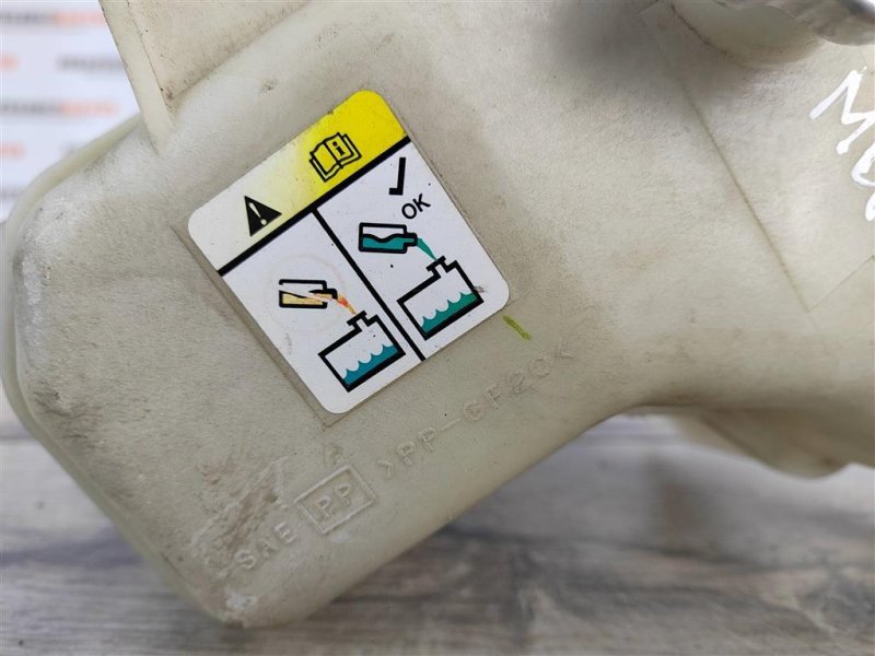 Бачок расширительный, 4500 рублей, Москва