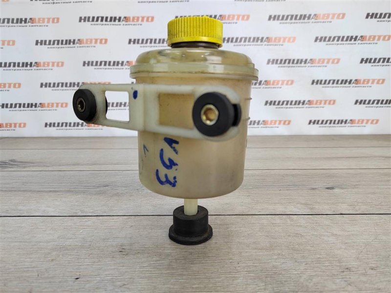 Бачок ГУР, 1000 рублей, Москва