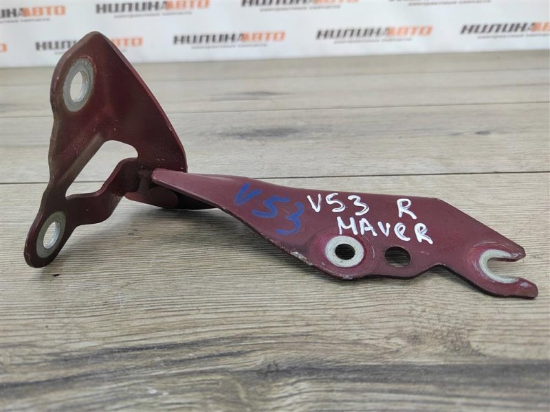 Петля капота, 1000 рублей, Москва