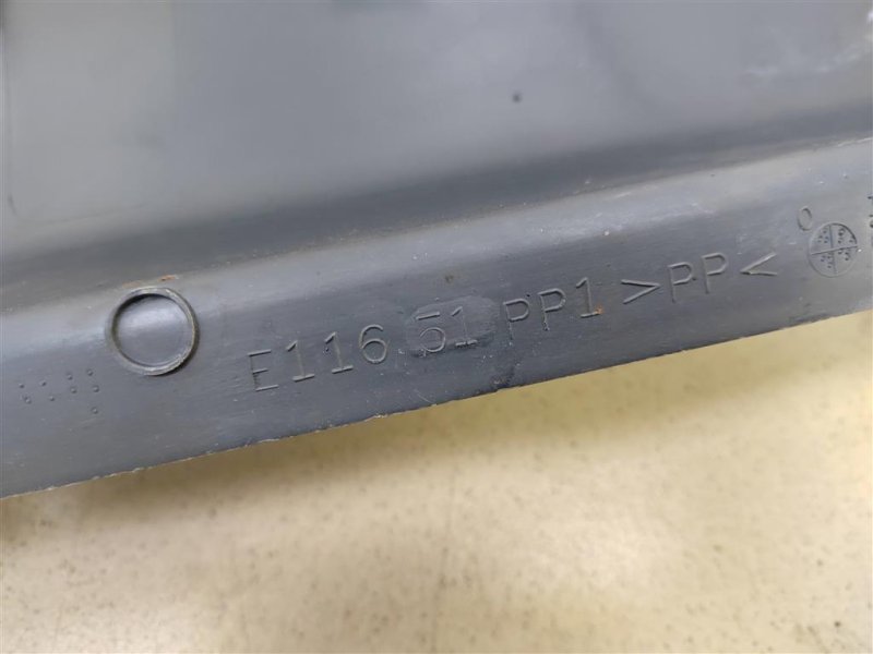 Накладка порога, 1800 рублей, Москва