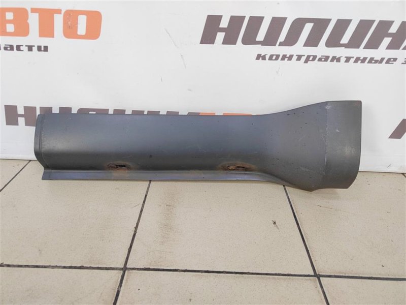 Накладка порога, 2000 рублей, Москва