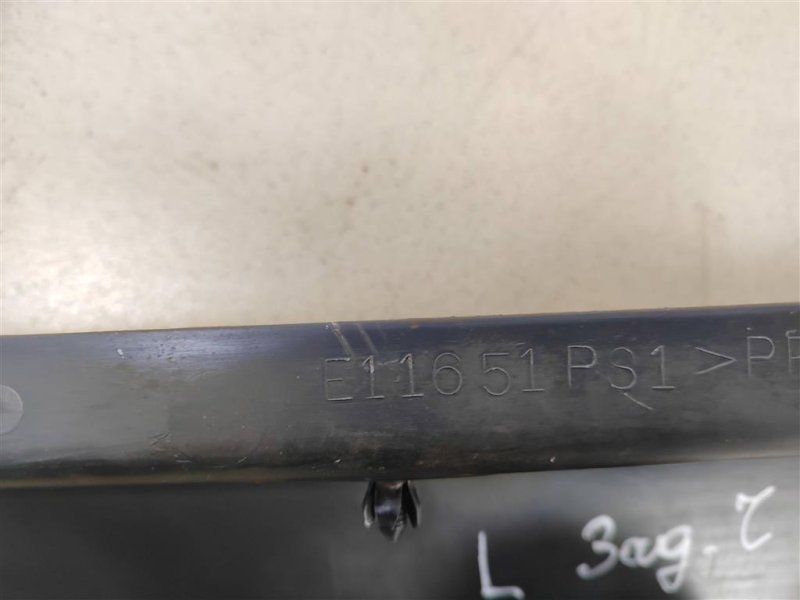 Накладка порога, 2000 рублей, Москва