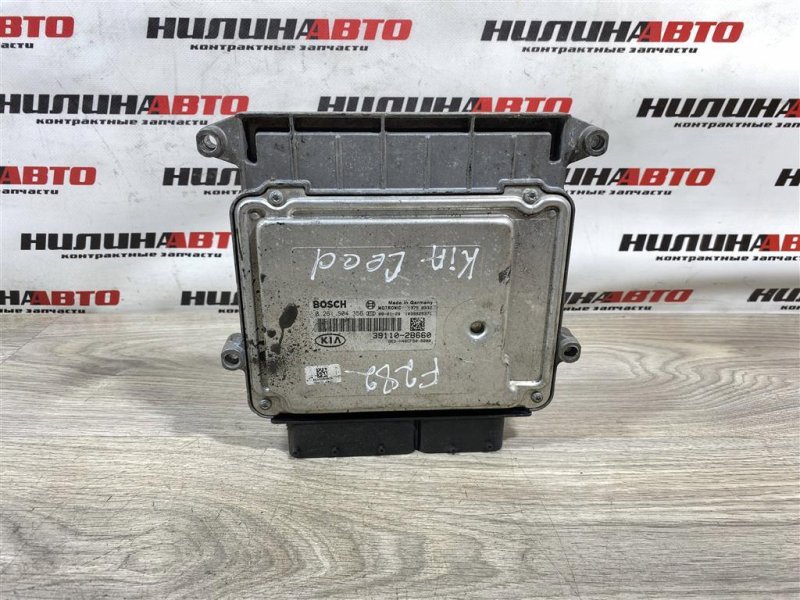 Блок управления двигателем, 1500 рублей, Севастополь