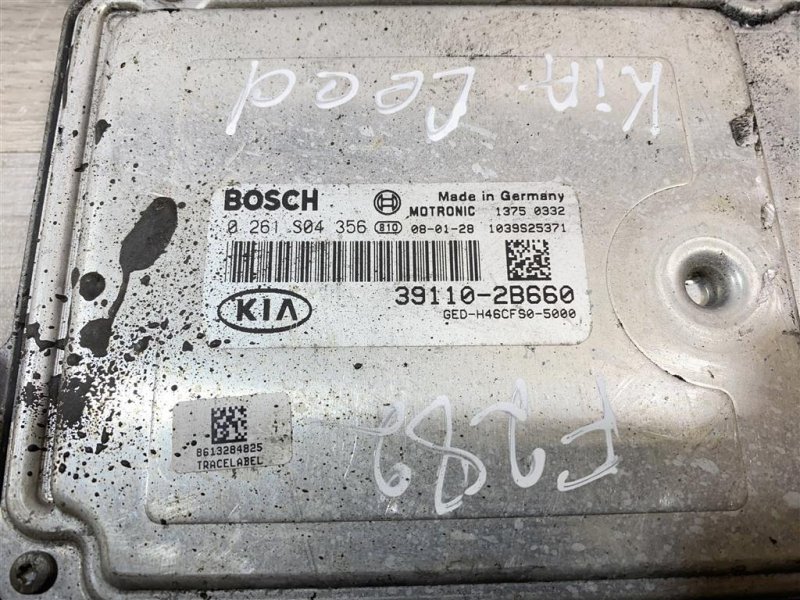 Блок управления двигателем, 1500 рублей, Севастополь