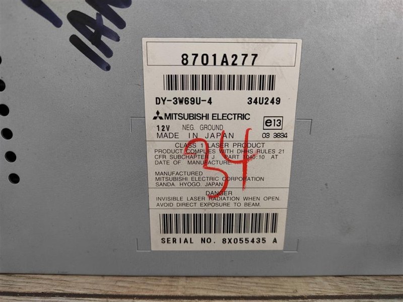 Магнитола, 900 рублей, Москва