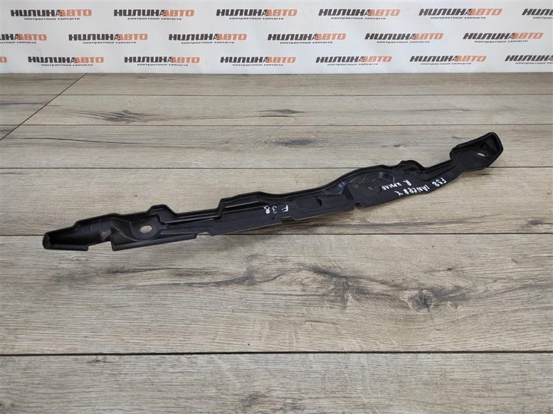 Пыльник крыла, 700 рублей, Москва