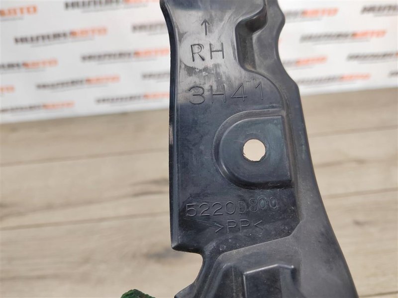 Пыльник крыла, 700 рублей, Москва