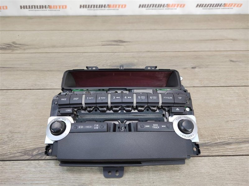 Блок управления мультимедиа, 2000 рублей, Москва