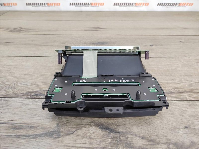 Блок управления мультимедиа, 2000 рублей, Москва