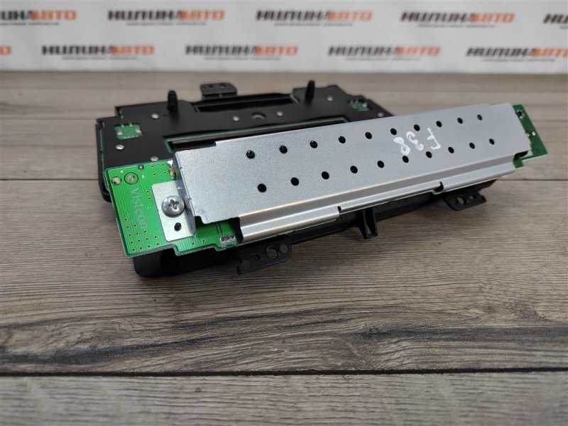 Блок управления мультимедиа, 2000 рублей, Москва