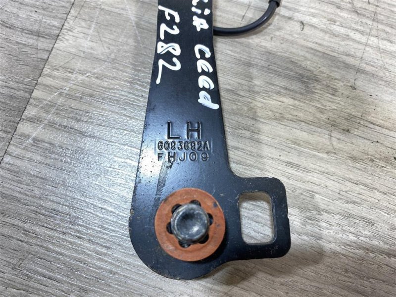 Замок ремня безопасности, 1000 рублей, Севастополь