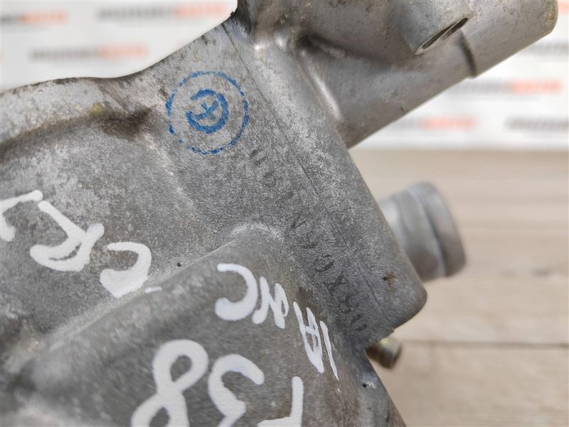 Корпус термостата, 500 рублей, Москва