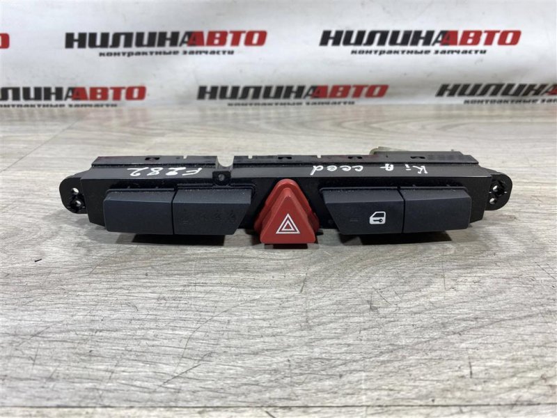 Кнопка аварийной сигнализации, 500 рублей, Севастополь