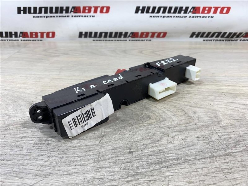 Кнопка аварийной сигнализации, 500 рублей, Севастополь