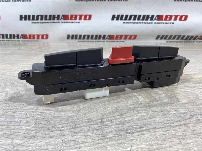 Кнопка аварийной сигнализации, 500 рублей, Севастополь