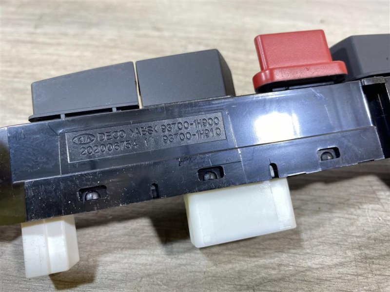 Кнопка аварийной сигнализации, 500 рублей, Севастополь