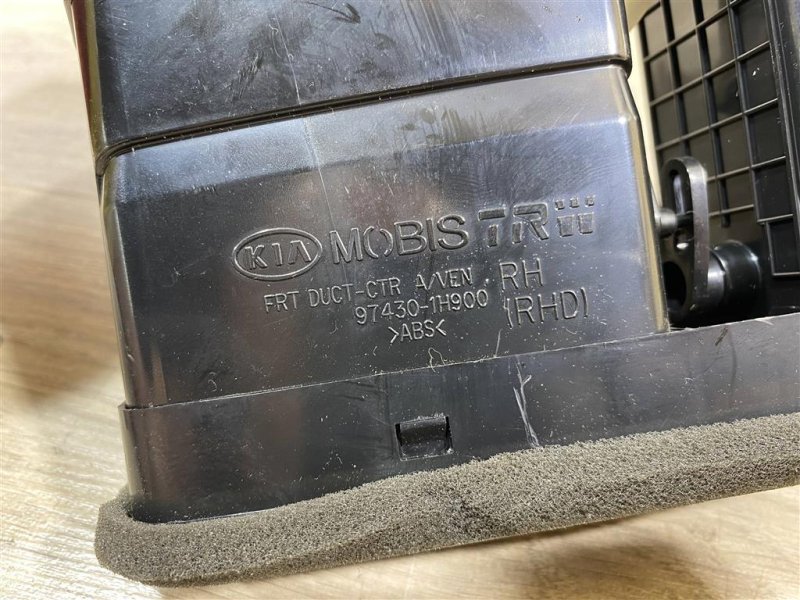 Дефлектор в торпедо центральный, 1000 рублей, Севастополь