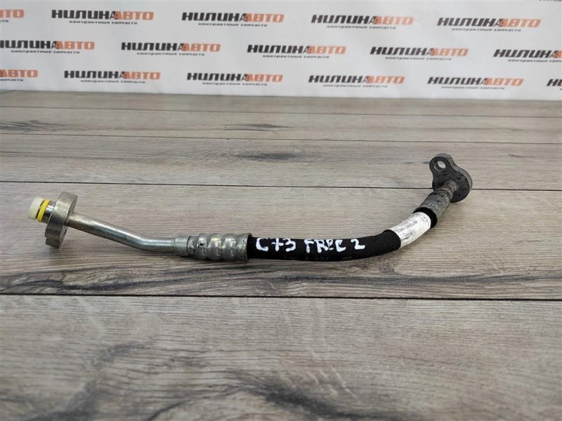 Трубка кондиционера, 500 рублей, Москва