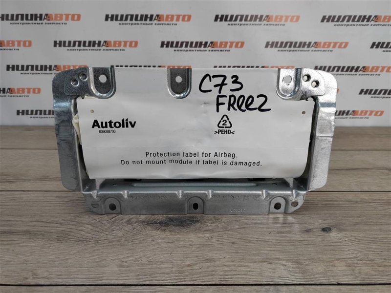 Подушка безопасности в торпедо, 1800 рублей, Москва