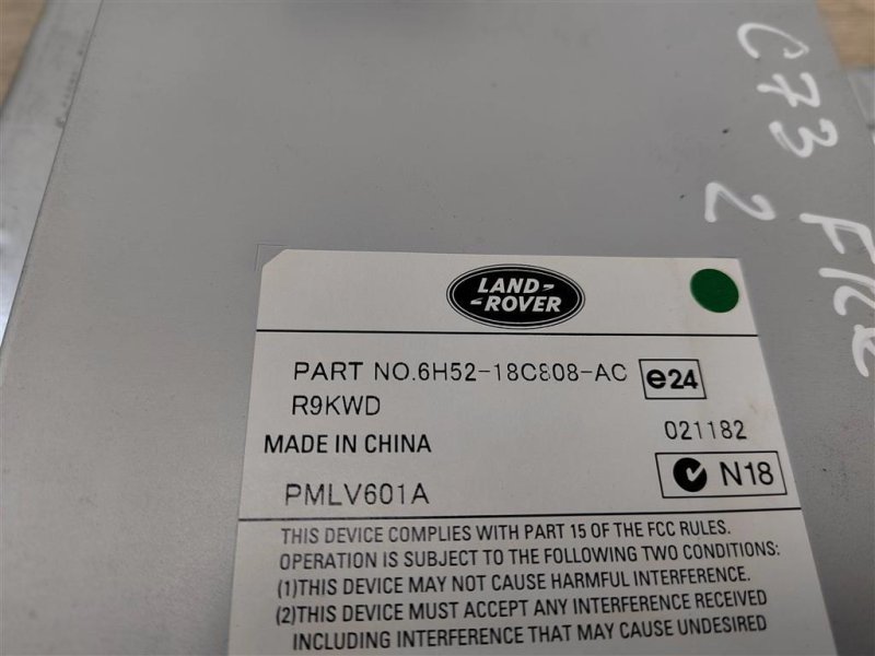 Усилитель звука, 800 рублей, Москва