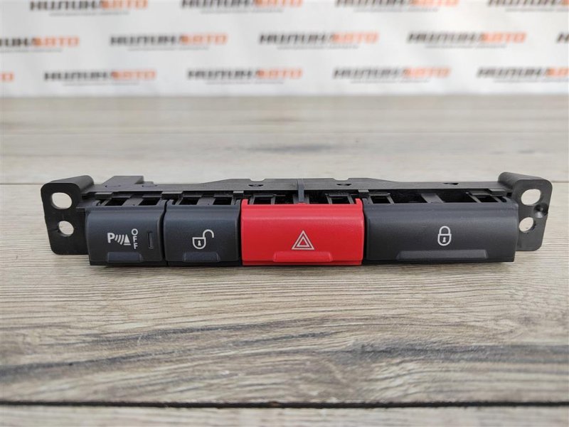 Кнопка аварийной сигнализации, 600 рублей, Москва