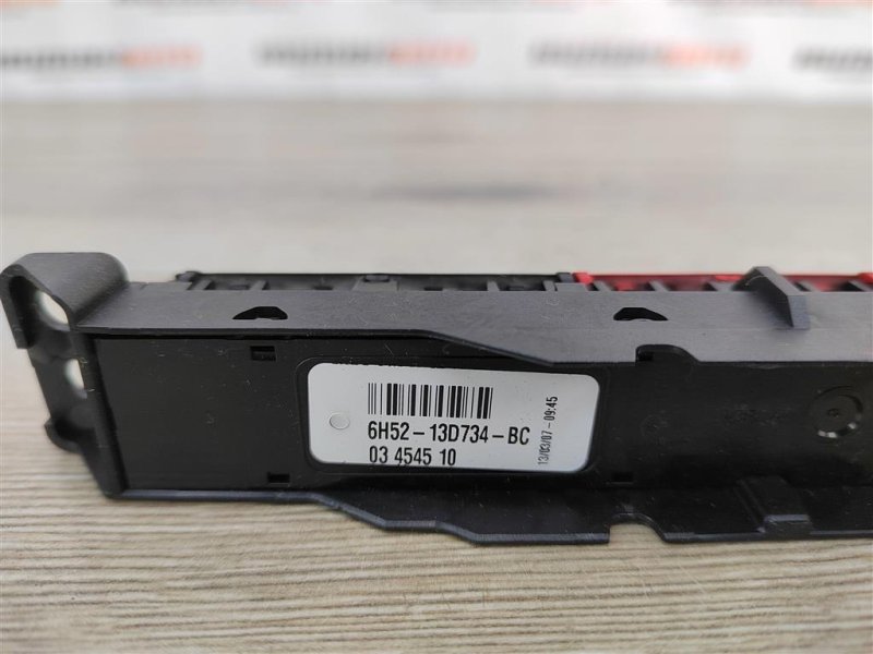 Кнопка аварийной сигнализации, 600 рублей, Москва