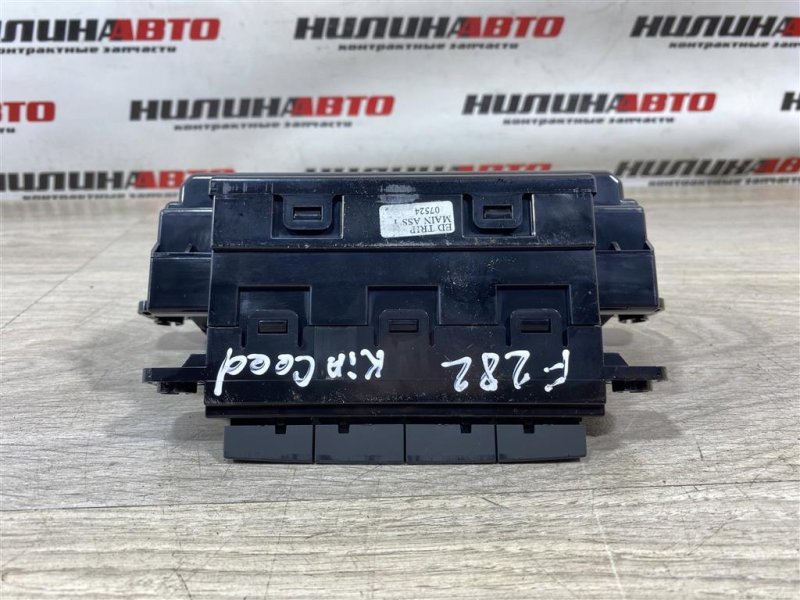 Дисплей информационный, 900 рублей, Севастополь