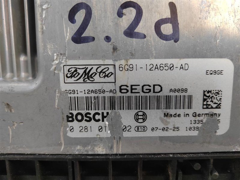 Блок управления двигателем, 3500 рублей, Москва