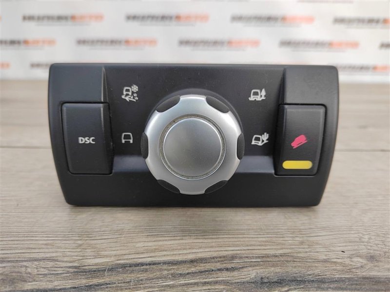 Блок управления подвеской, 300 рублей, Москва