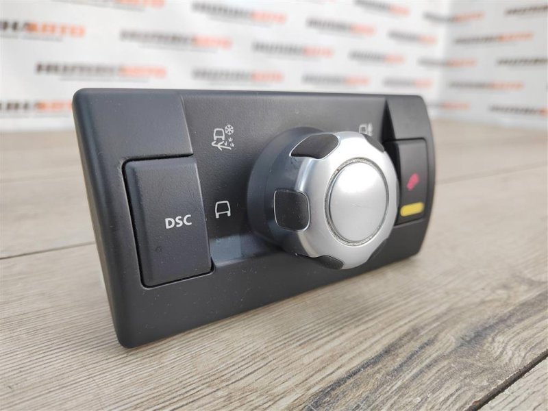 Блок управления подвеской, 300 рублей, Москва