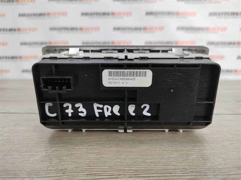 Блок управления подвеской, 300 рублей, Москва