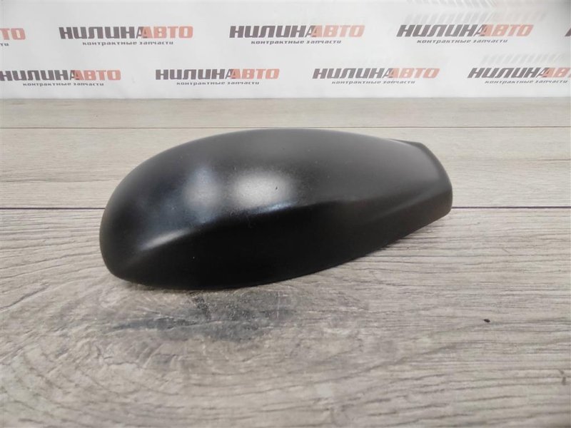 Антенна, 700 рублей, Москва