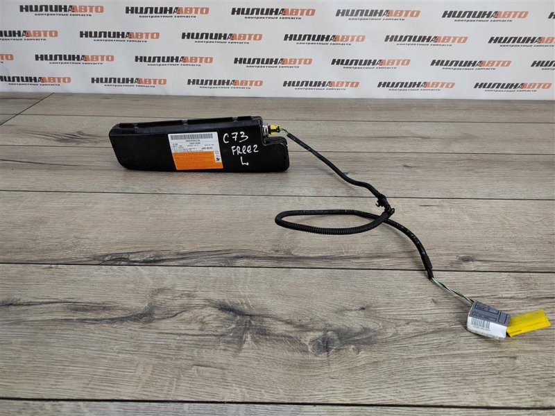 Подушка безопасности в сиденье, 1000 рублей, Москва