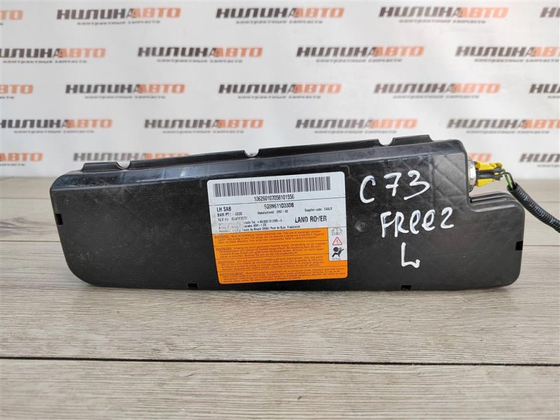 Подушка безопасности в сиденье, 1000 рублей, Москва