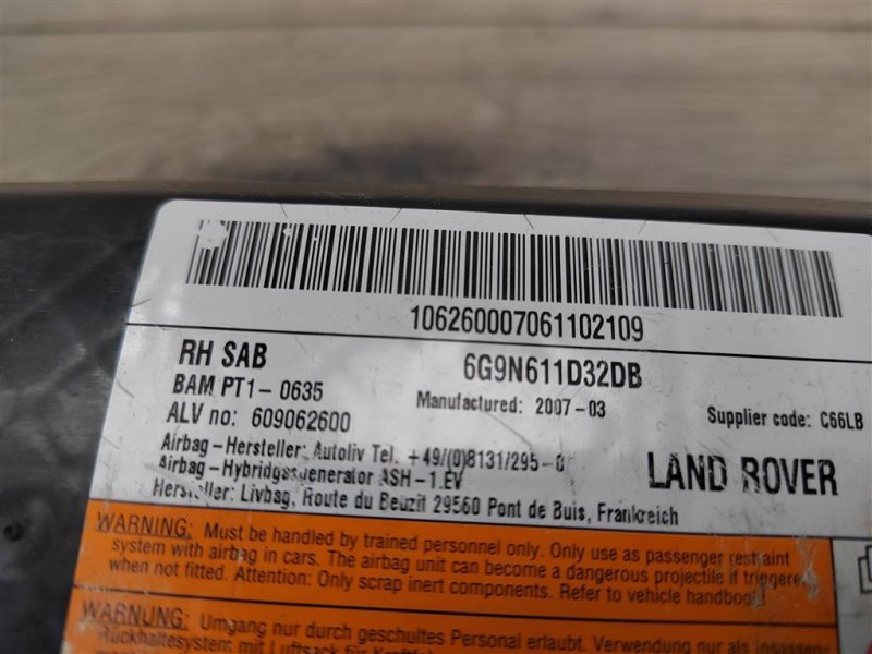 Подушка безопасности в сиденье, 1000 рублей, Москва